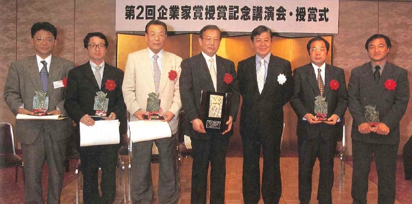 -2000年- -2000年-