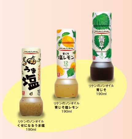 社会の信頼と期待に生産技術と研究開発で応えたい