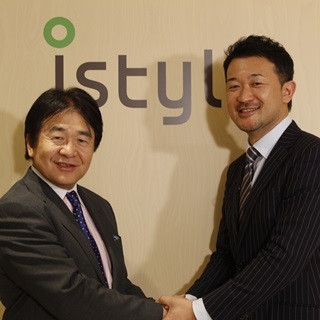 ビューティー×ＩＴで世界を変える