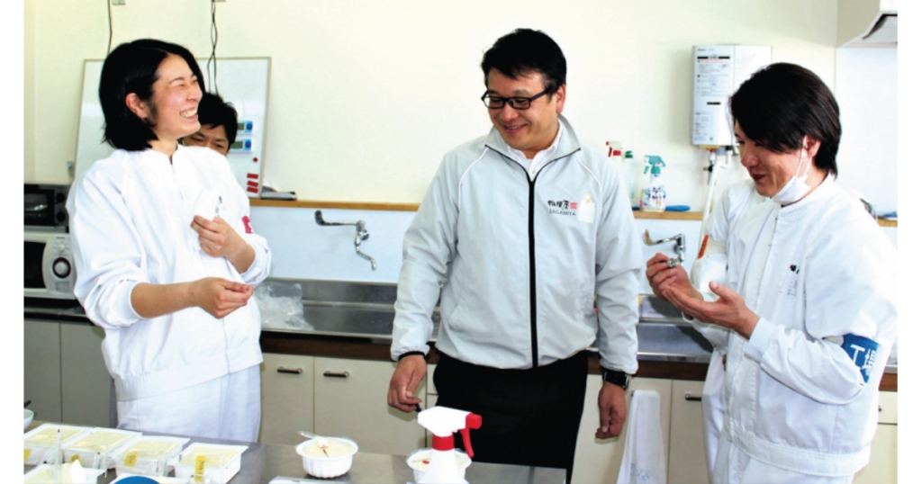 相模屋食料の強さの秘密 相模屋食料の強さの秘密