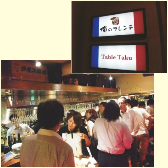 銀座にドミナント戦略!常にリスクを、常に挑戦を 銀座にドミナント戦略!常にリスクを、常に挑戦を