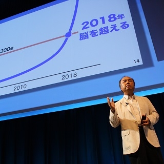 世界一の携帯電話会社実現をめざして奮闘する孫正義 世界一の携帯電話会社実現をめざして奮闘する孫正義