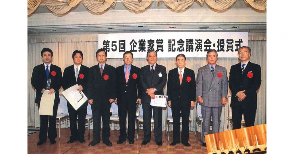 －２０００年－