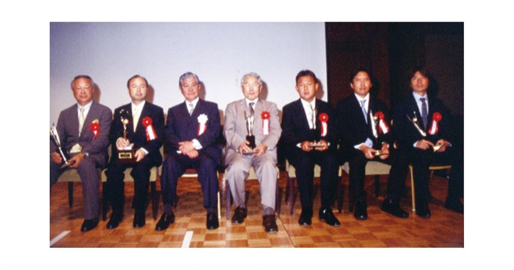 【第7回企業家賞】－2005－