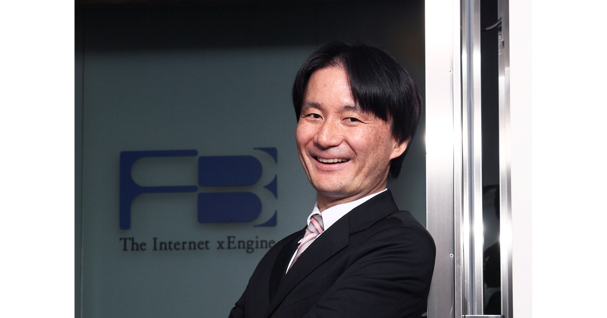 【石田宏樹のインターネットが拓くビジネスイノベーション8】